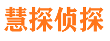 黄岩市婚姻出轨调查